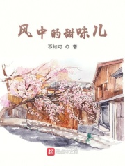 еζ