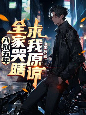 ꣬ȫҿϹԭ