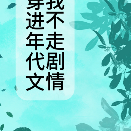ʧȥǹ⻷ӹúܳ