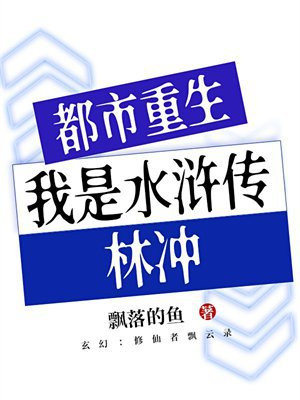 ˮ䰴ֳ