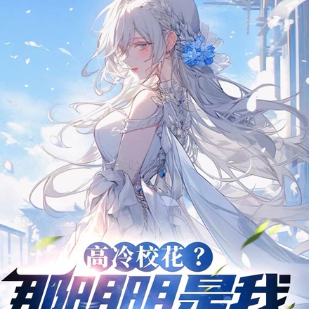 Уһ㲻ף춼ˣ