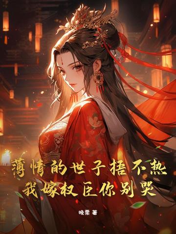 治ȣҼȨޣ