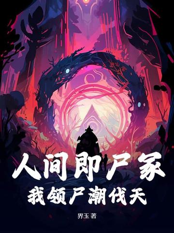 ˼伴ʬڣʬ