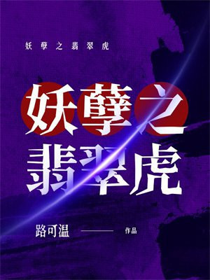 ֮仢