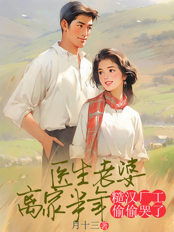 ҽҰ꣬ں͵͵