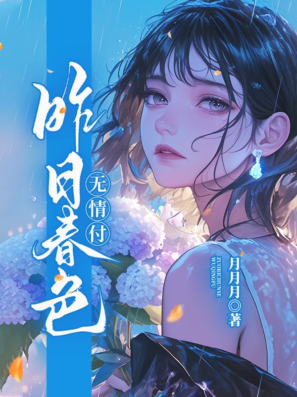 մɫ鸶