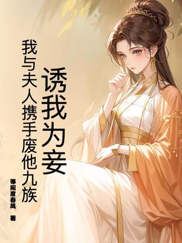 Ϊ檣Яַ