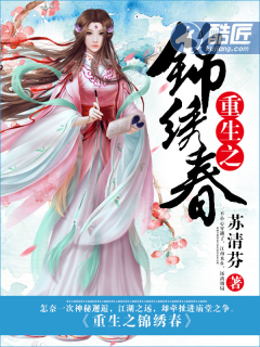 ֮崺