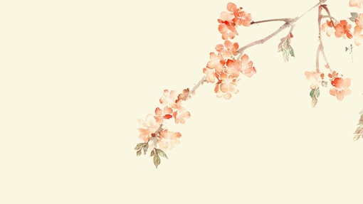 żδ