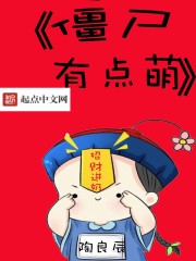 ʬе