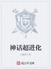 񻰳