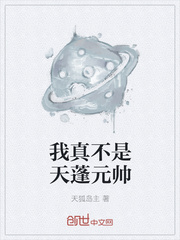 治Ԫ˧