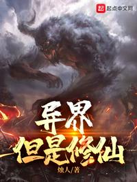 磬